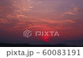Sunrise Time Lapse 60083191