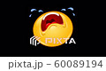 Animation of an emoji emoticon crying out loud. Including alpha channel. 60089194