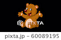 Animation of a happy teddy bear waving with his hand. Including alpha channel. 60089195