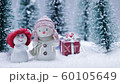 Snowmen and gifts 60105649
