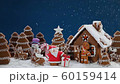 Gingerbread house and trees 60159414