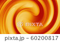 火のような赤色の渦 60200817