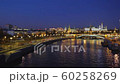 Views of the Prechisten Embankment, the Great Stone Bridge and the Kremlin 60258269