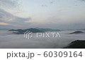 無人機在日出時的雲海鳥瞰圖 60309164