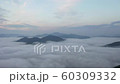 無人機在日出時的雲海鳥瞰圖 60309332