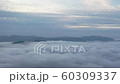無人機在日出時的雲海鳥瞰圖 60309337