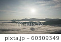 無人機在日出時的雲海鳥瞰圖 60309349