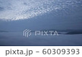 延時拍攝的雲海 60309393