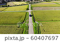 旋回２７０度 60407697