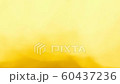 Bokeh background, golden sequins, Christmas, party Bokeh background, golden sequins, Christmas, party 60437236