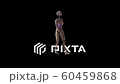 Animated Cyborg Hand.Alpha channel is included. 60459868