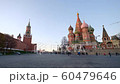 View of the Moscow Kremlin, Red Square and St. Basil's Cathedral 60479646