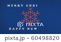 knitted red snowflake pattern with greeting lettering merry christmas and happy new year on a blue background 60498820
