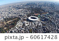 2020 Tokyo Olympics Aerial view of Tokyo cityscape and New National Stadium 60617428