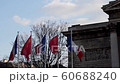 Paris, France: French and Chinese flags in the wind in front of National Assembly for Xi Jinping visite in france in March 2019 60688240