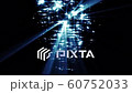 水下4K抽吸（x8x）Aya BK Loop 60752033
