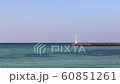 Jeju Island, Blue Sky, Sea and Hyeopjae Beach 60851261