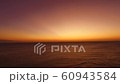 Sunset of Okinawa 60943584