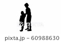 Silhouette Happy mother doing hair style for a daughter track matte 60988630
