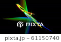 Pendulum lineA loop 61150740