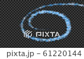 Set of effects on a transparent background. Christmas or winter holiday snowflake light trails 61220144