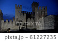 Scaligero Castle, Sirmione, Italy 61227235
