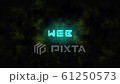 Techno WEB text animation 61250573