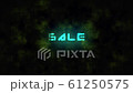 Techno SALE text animation 61250575