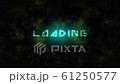 Techno LOADING text animation 61250577