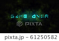 A game ending screen, saying Game Over 61250582