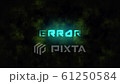 Techno ERROR text animation 61250584