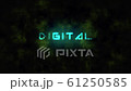 Techno DIGITAL text animation 61250585