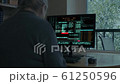 Senior woman hacking computer. Funny situation 61250596