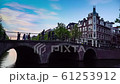 Amsterdam city skyline, Netherland, full hd 61253912