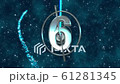IMAX style countdown with 5 seconds with empty stage for telop title 61281345