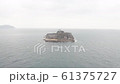 Gunkanjima exterior drone aerial view 61375727