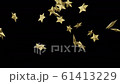 3DCG movie with stars falling 61413229