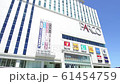 浦和パルコ 61454759