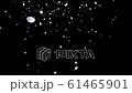 Cherry blossoms, snowflakes, cherry blossoms, petals, sakura particles, particle synthetic materials 61465901