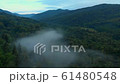 beautiful landscape mountain tops with fog 61480548