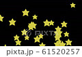 3DCG video with stars emerging 61520257