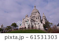 View of Montmartre and the Sacre Coeur Basilica. Paris, France 61531303