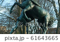 The Horse Tamer In Public Park Kleistpark In Berlin, Germany, Tilt up Shot 61643665