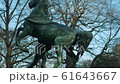 The Horse Tamer In Public Park Kleistpark In Berlin, Germany, Tilt up Shot 61643667
