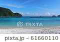 Akajima Maehama Drone Aerial View 61660110