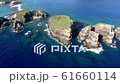 Okinawa Akajima 5 Drone shooting 61660114