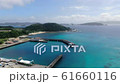 Okinawa Aka Ohashi Ascent Drone shooting 61660116