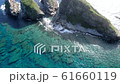 Okinawa Akajima Sakubar Drone shooting 61660119