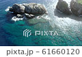 Okinawa Akajima Sakubaru 2 drone shooting 61660120