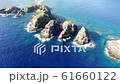 Okinawa Akajima Sakubaru 2 drone shooting 61660122